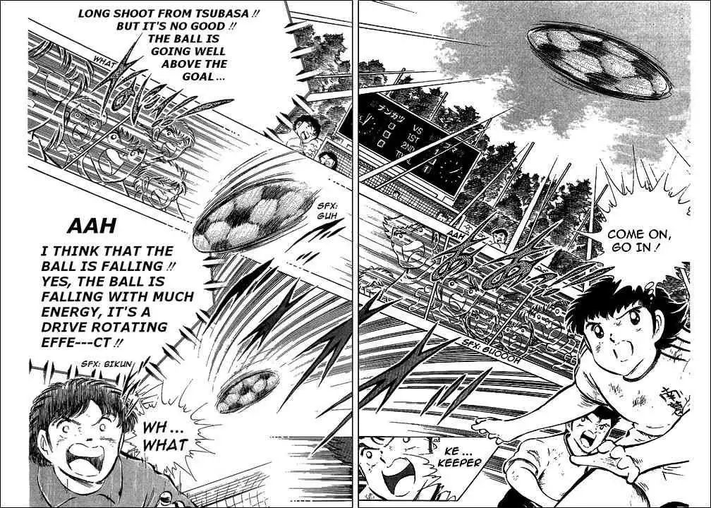 Captain Tsubasa Chapter 60 45